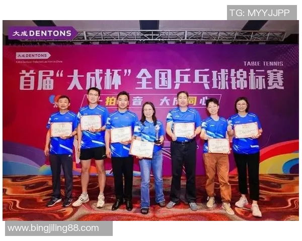 杭州乒乓球队在全国个人能力排行榜中荣获第十名的佳绩引发关注