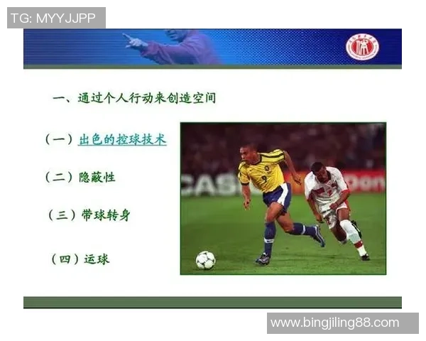 南京足球队的控球策略与比赛结果的深度分析与反思